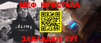 гашишное масло Кунгур