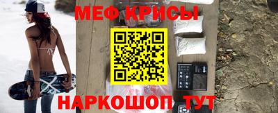 экстази Кумертау