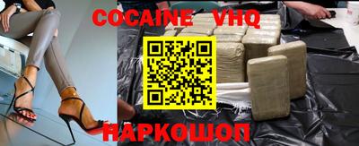 экстази Кумертау