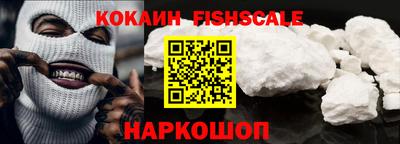 прущие крисы Кулебаки