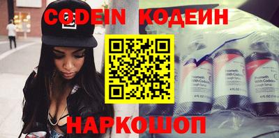 прущие крисы Кулебаки
