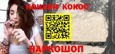 экстази Кумертау