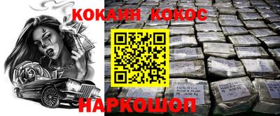 прущие крисы Кулебаки