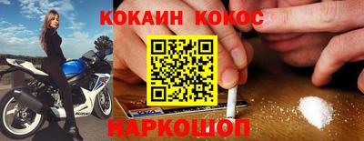 прущие крисы Кулебаки