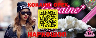 прущие крисы Кулебаки