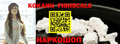 прущие крисы Кулебаки