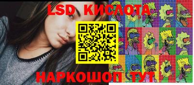 прущие крисы Кулебаки