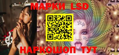 прущие крисы Кулебаки