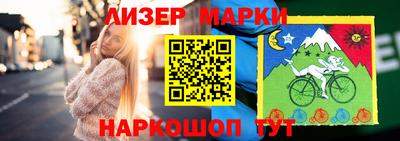 экстази Кумертау