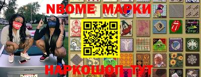 прущие крисы Кулебаки