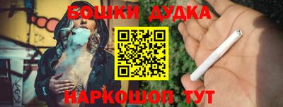 экстази Кумертау