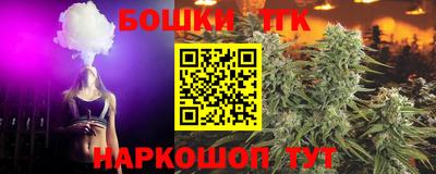 экстази Кумертау