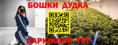 экстази Кумертау