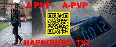 гашишное масло Кунгур