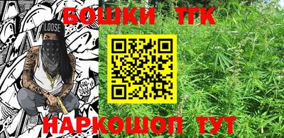 прущие крисы Кулебаки