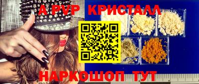 экстази Кумертау