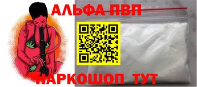 гашишное масло Кунгур