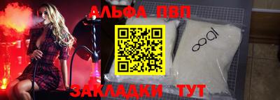 экстази Кумертау
