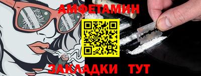 экстази Кумертау