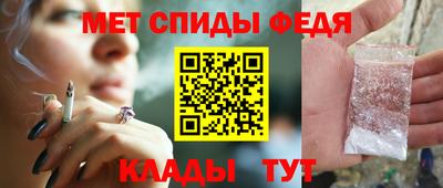 гашишное масло Кунгур