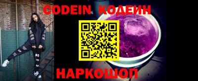 прущие крисы Кулебаки