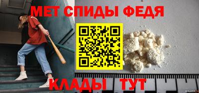 экстази Кумертау