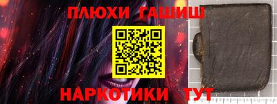 прущие крисы Кулебаки