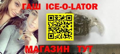 прущие крисы Кулебаки