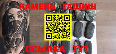 экстази Кумертау