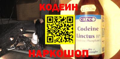 прущие крисы Кулебаки