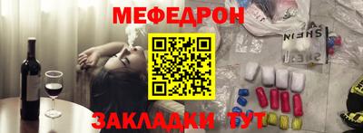 гашишное масло Кунгур