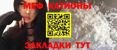 гашишное масло Кунгур